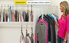 Органайзер для хранения сумок